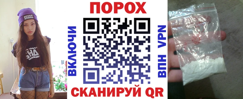 Amphetamine Premium Люберцы