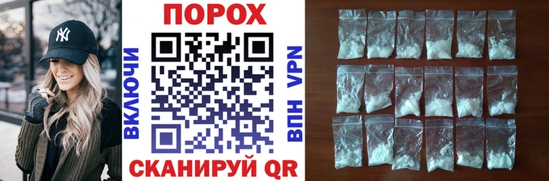 Amphetamine 97%  Люберцы 