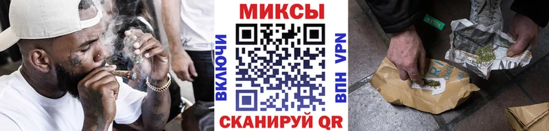 кракен рабочий сайт  Люберцы  Бутират бутандиол 
