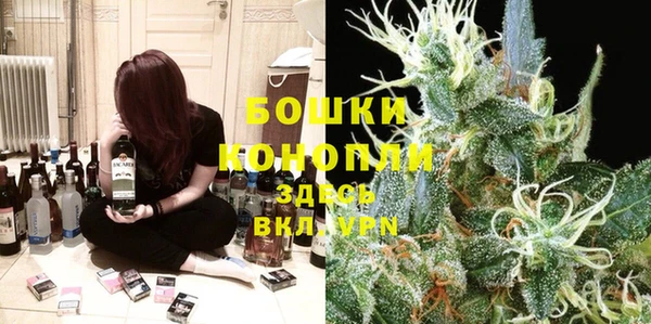 крисы Остров