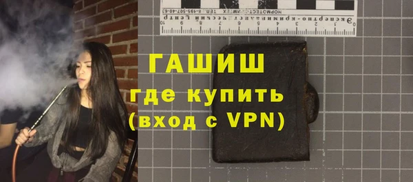 дмт Валдай