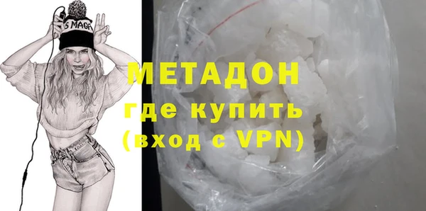 дмт Валдай