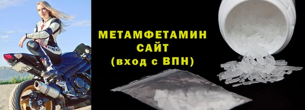 дмт Валдай