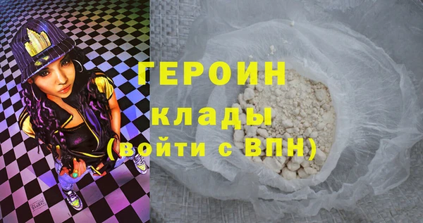 дмт Валдай