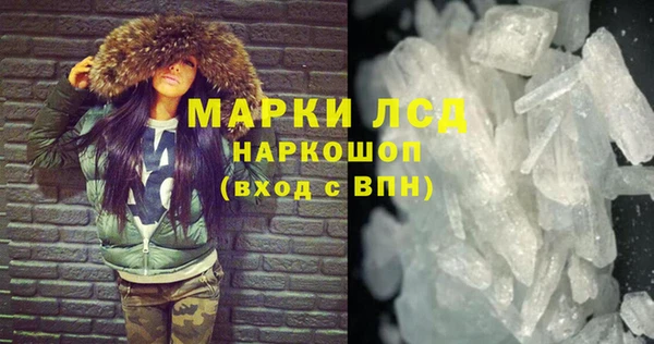 дмт Валдай