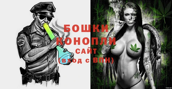 дмт Валдай