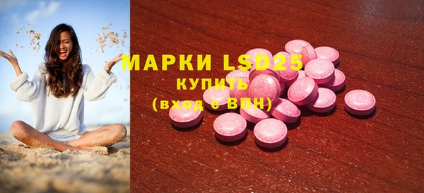 не бодяженный Пестово