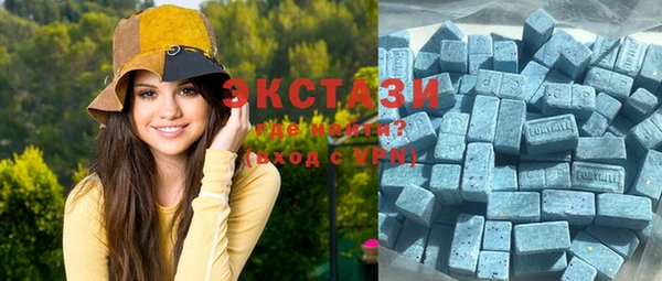 крисы Остров