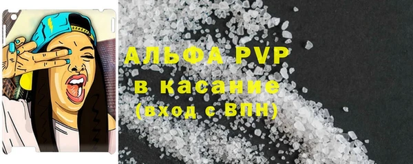 дистиллят марихуана Валуйки