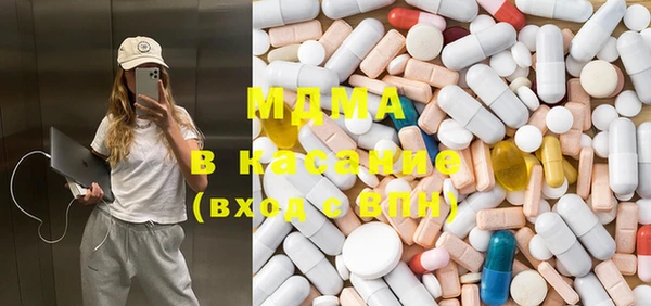 дистиллят марихуана Валуйки