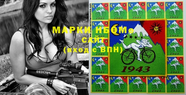 а пвп мука Бутурлиновка