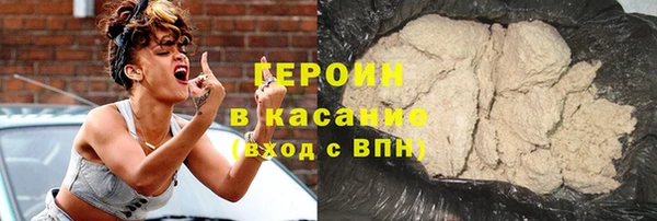 mdpv Осташков