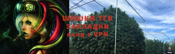 mdpv Осташков