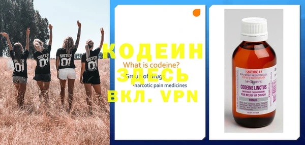 mdpv Осташков