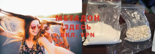 дмт Валдай