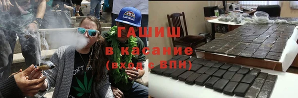 скорость mdpv Ветлуга