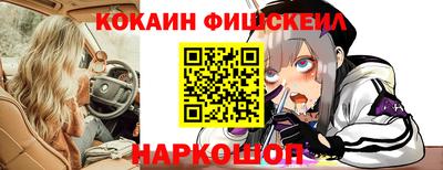 амфетамин Гагарин