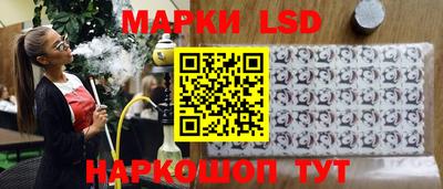 амфетамин Гагарин
