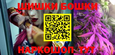 мефедрон Гай
