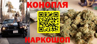 амфетамин Гагарин