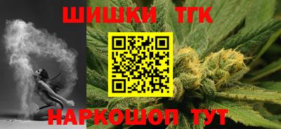 амфетамин Гагарин