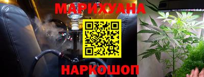 мефедрон Гай