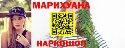 мефедрон Гай