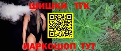 мефедрон Гай