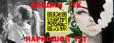 амфетамин Гагарин