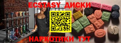 Альфа ПВП Гатчина