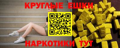 Альфа ПВП Гатчина