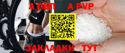 мефедрон Гай