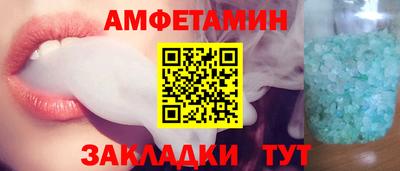 мефедрон Гай