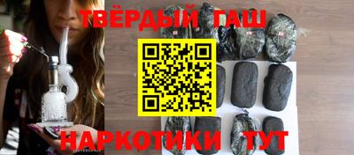 Альфа ПВП Гатчина