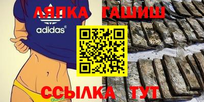 Альфа ПВП Гатчина