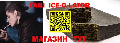 Альфа ПВП Гатчина
