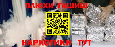 Альфа ПВП Гатчина