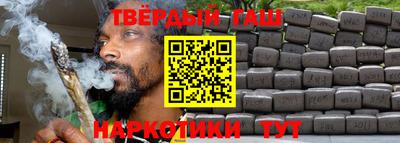 амфетамин Гагарин