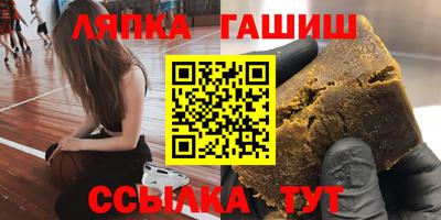 амфетамин Гагарин