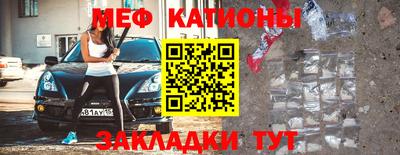 Альфа ПВП Гатчина
